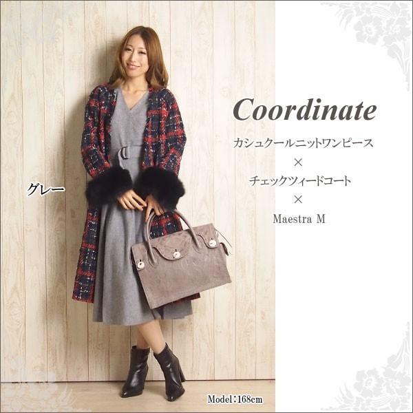 SOLD OUT グレースコンチネンタル ワンピース カシュクールニットワンピース Grace Continental ダイアグラム Diagram  PeP TOMIYA