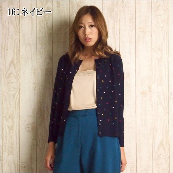 未使用 グレースコンチネンタル ダイアグラム スパンコールスター トップ 未使用 グレースコンチネンタル ダイアグラム スパンコールスター