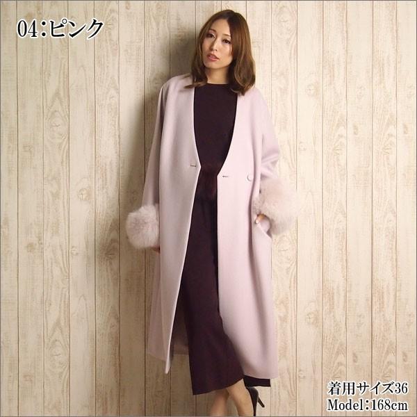 GRACE CONTINENTAL SOLD OUT グレースコンチネンタル アウター GRACE CONTINENTAL SOLD OUT グレースコンチネンタル アウター