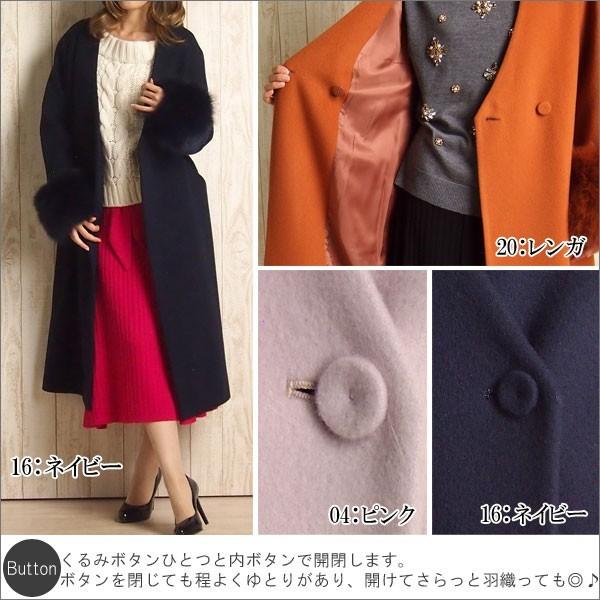 GRACE CONTINENTAL SOLD OUT グレースコンチネンタル アウター GRACE CONTINENTAL SOLD OUT グレースコンチネンタル アウター