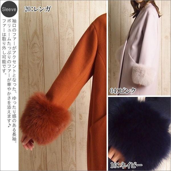 GRACE CONTINENTAL SOLD OUT グレースコンチネンタル アウター GRACE CONTINENTAL SOLD OUT グレースコンチネンタル アウター