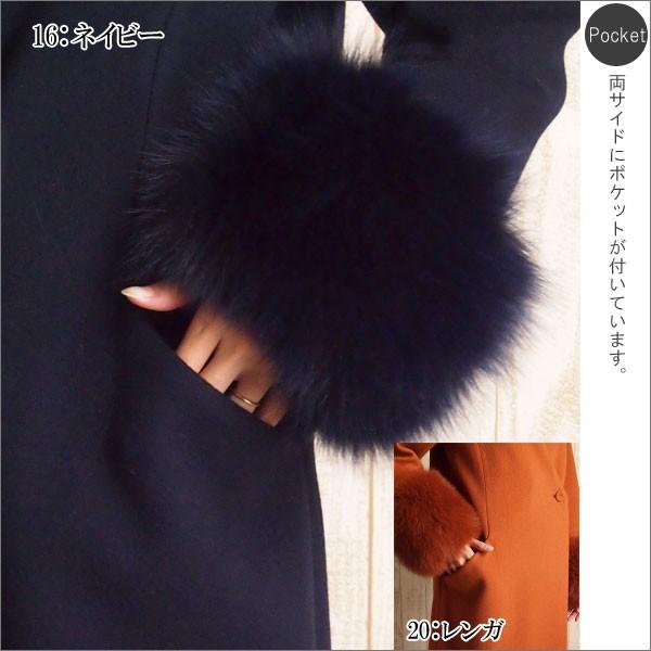 GRACE CONTINENTAL SOLD OUT グレースコンチネンタル アウター GRACE CONTINENTAL SOLD OUT グレースコンチネンタル アウター