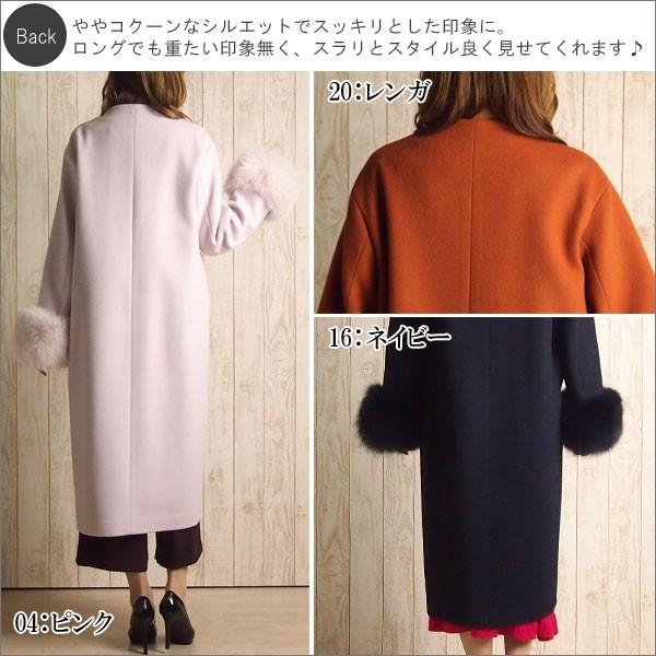 GRACE CONTINENTAL SOLD OUT グレースコンチネンタル アウター GRACE CONTINENTAL SOLD OUT グレースコンチネンタル アウター