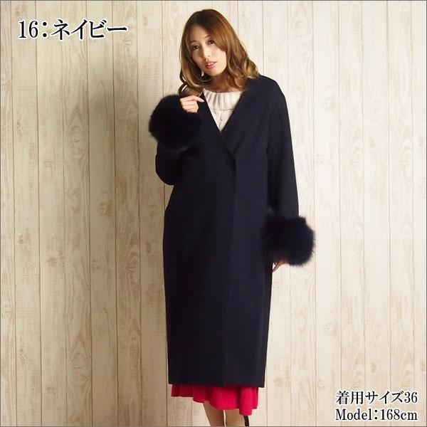 GRACE CONTINENTAL SOLD OUT グレースコンチネンタル アウター GRACE CONTINENTAL SOLD OUT グレースコンチネンタル アウター