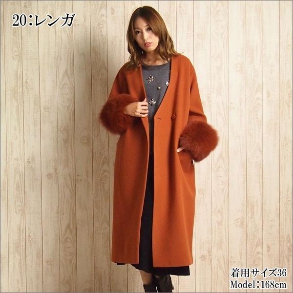 GRACE CONTINENTAL SOLD OUT グレースコンチネンタル アウター GRACE CONTINENTAL SOLD OUT グレースコンチネンタル アウター
