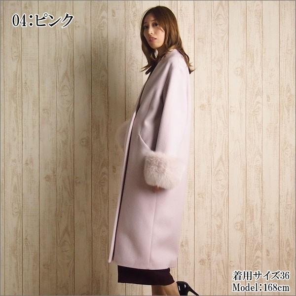GRACE CONTINENTAL SOLD OUT グレースコンチネンタル アウター GRACE CONTINENTAL SOLD OUT グレースコンチネンタル アウター
