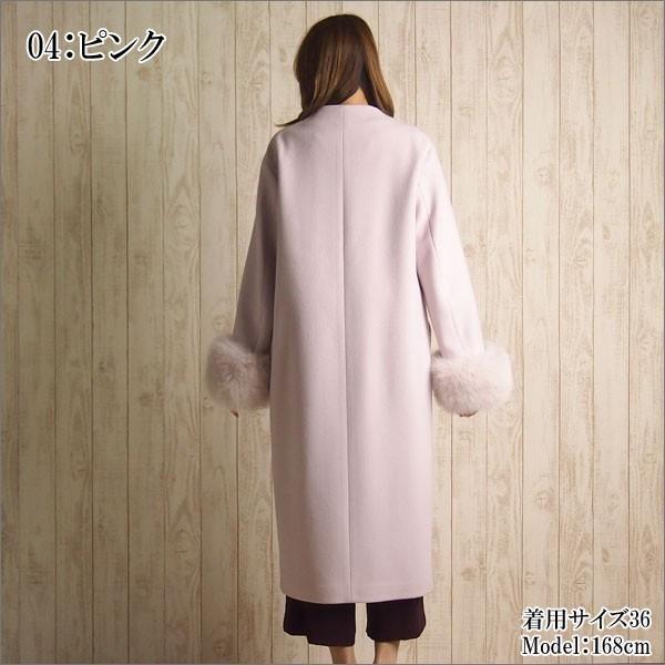GRACE CONTINENTAL SOLD OUT グレースコンチネンタル アウター GRACE CONTINENTAL SOLD OUT グレースコンチネンタル アウター
