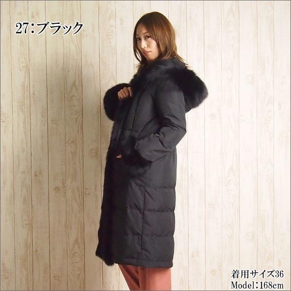 グレースコンチネンタル ダイアグラム　コート Diagram（ダイアグラム） WOMEN コート GRACE CONTINENTAL