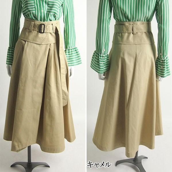 GRACE CONTINENTAL（グレースコンチネンタル） SOLD OUT ボトムス