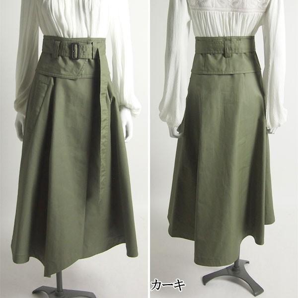 GRACE CONTINENTAL（グレースコンチネンタル） SOLD OUT ボトムス