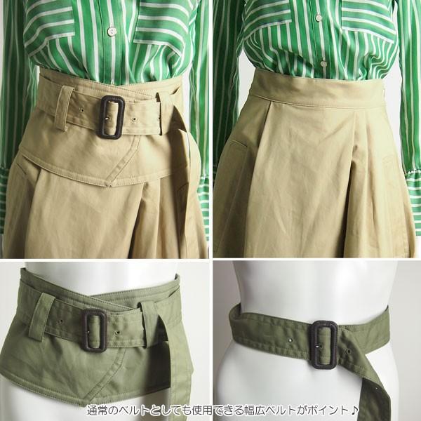 GRACE CONTINENTAL（グレースコンチネンタル） SOLD OUT ボトムス