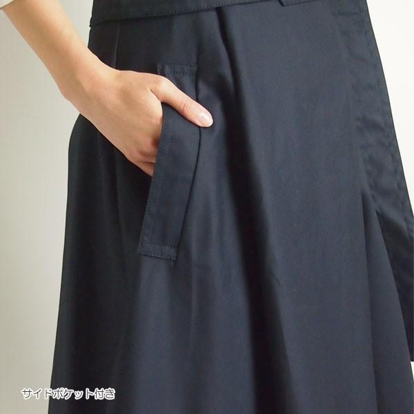 GRACE CONTINENTAL（グレースコンチネンタル） SOLD OUT ボトムス