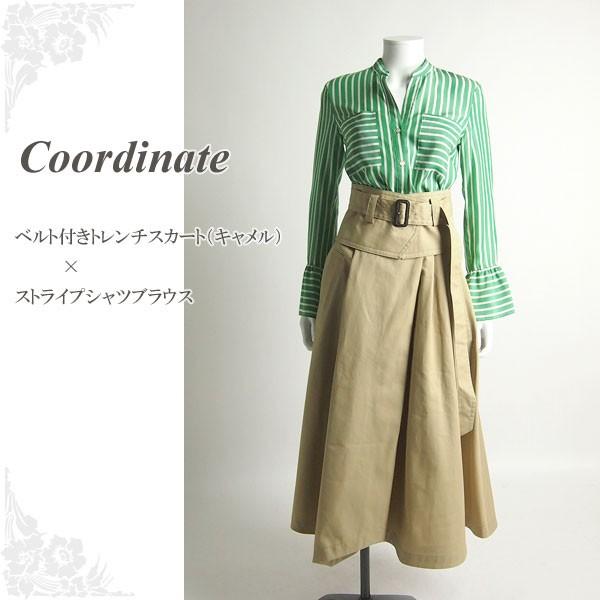 GRACE CONTINENTAL（グレースコンチネンタル） SOLD OUT ボトムス