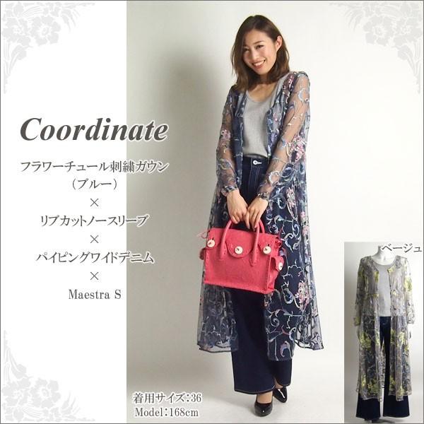 GRACE CONTINENTAL SOLD OUT グレースコンチネンタル ワンピース GRACE CONTINENTAL SOLD OUT グレースコンチネンタル ワンピース