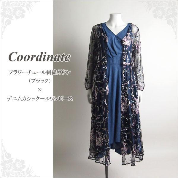 GRACE CONTINENTAL SOLD OUT グレースコンチネンタル ワンピース GRACE CONTINENTAL SOLD OUT グレースコンチネンタル ワンピース