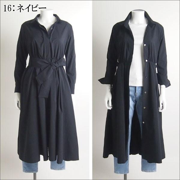 SOLD OUT グレースコンチネンタル ワンピース ウエストリボンシャツ 