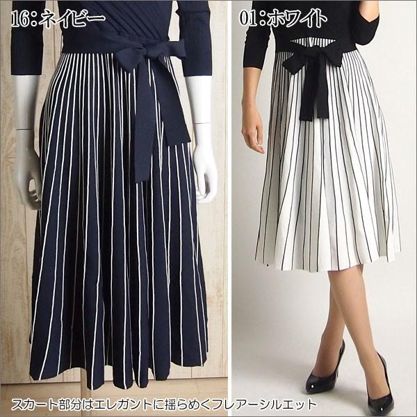 グレースコンチネンタル　ダイアグラム カシュクールニットリブワンピース セール】 カシュクールリブニットワンピース （ミニ丈・ひざ丈