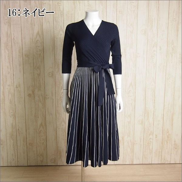 GRACE CONTINENTAL SOLD OUT グレースコンチネンタル ワンピース