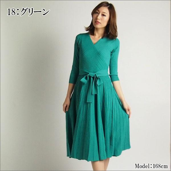 GRACE CONTINENTAL SOLD OUT グレースコンチネンタル ワンピース
