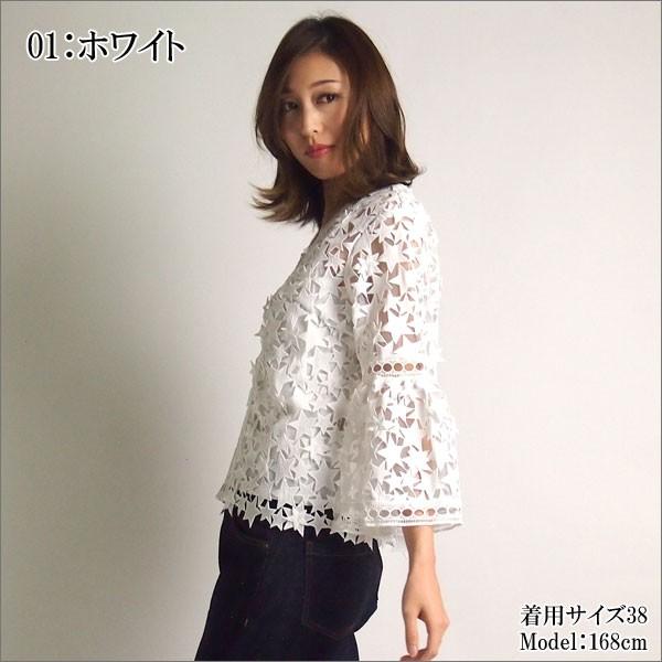 GRACE CONTINENTAL SOLD OUT グレースコンチネンタル トップス GRACE CONTINENTAL SOLD OUT グレースコンチネンタル トップス