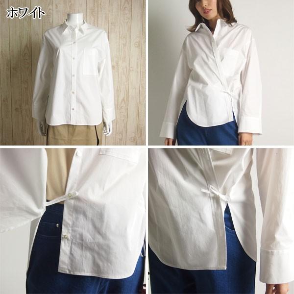 GRACE CONTINENTAL SALEセール50%OFF グレースコンチネンタル