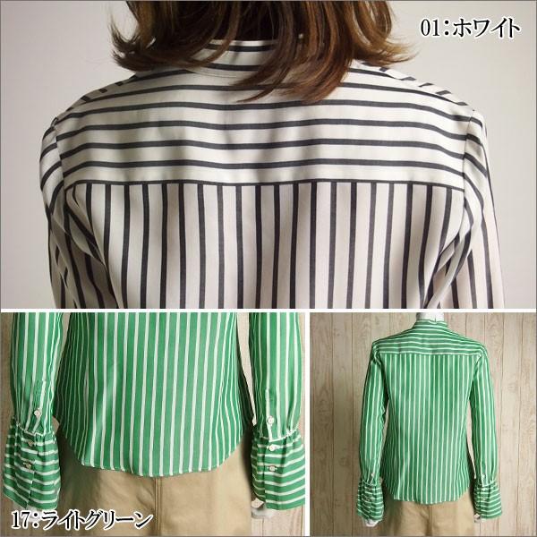 #新品#グレース#コンチネンタル#ダイアグラム#ブラウス#シャツ#ストライプ#M GRACE CONTINENTAL SOLD OUT グレースコンチネンタル トップス