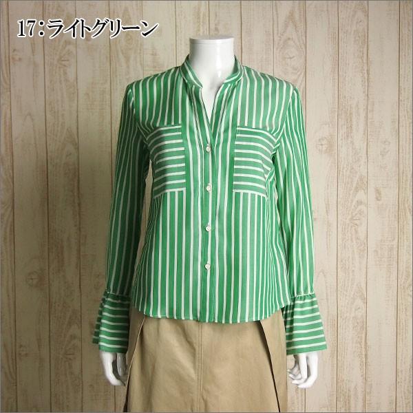 #新品#グレース#コンチネンタル#ダイアグラム#ブラウス#シャツ#ストライプ#M GRACE CONTINENTAL SOLD OUT グレースコンチネンタル トップス