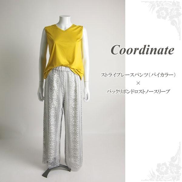 SOLD OUT グレースコンチネンタル ボトムス ストライプレースパンツ Grace Continental ダイアグラム Diagram PeP TOMIYA｜pep-tomiya｜12