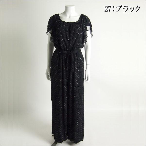 貴子品★新品★ Diagram グレースコンチネンタル ドットサロペット GRACE CONTINENTAL SOLD OUT グレースコンチネンタル サロペット