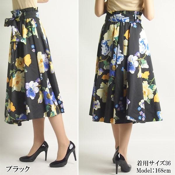 GRACE CONTINENTAL（グレースコンチネンタル） SALEセール50%OFF