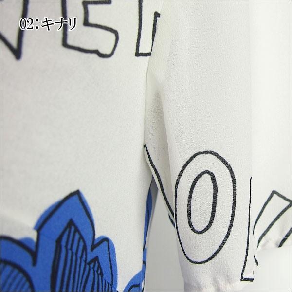 SALEセール50%OFF グレースコンチネンタル ワンピース フラワーロゴ