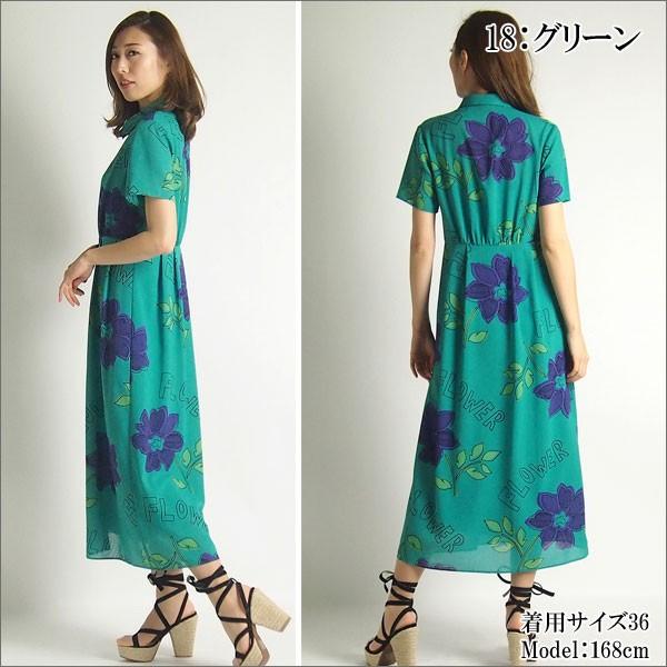 SALEセール50%OFF グレースコンチネンタル ワンピース フラワー