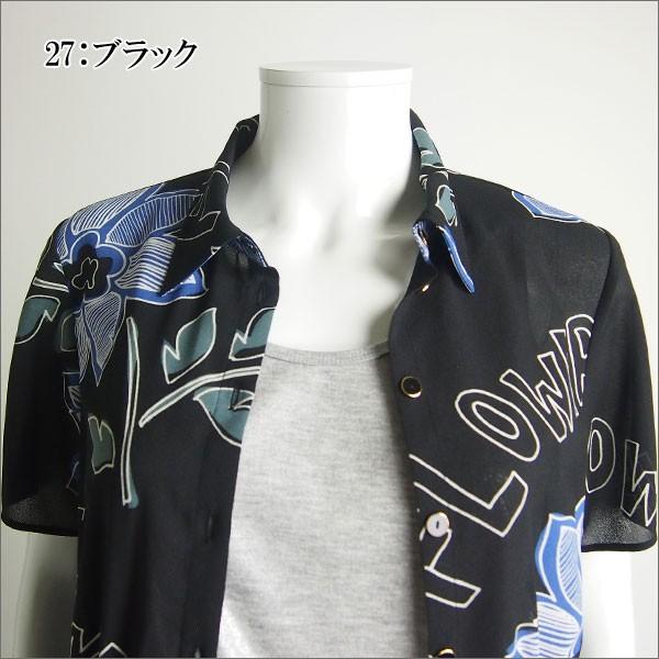 グレースコンチネンタル/ダイヤグラム フラワーロゴプリントワンピース フラワーロゴプリントワンピース / GRACE CONTINENTAL | GRACE