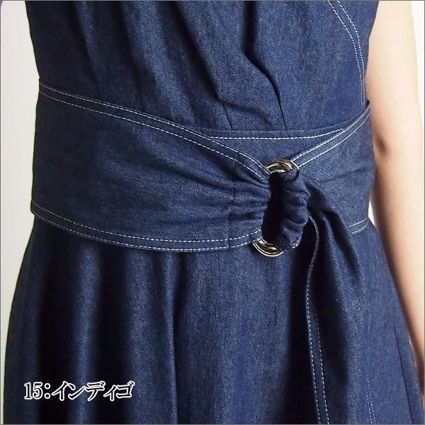 Diagram GRACE CONTINENTAL カシュクールベルトワンピース Diagram GRACE CONTINENTAL カシュクールベルトワンピース
