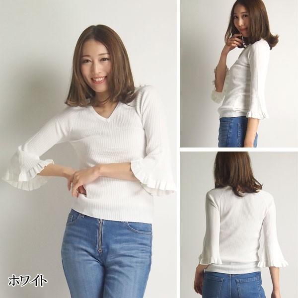 SOLD OUT グレースコンチネンタル トップス Vネックフレア袖ニット  
