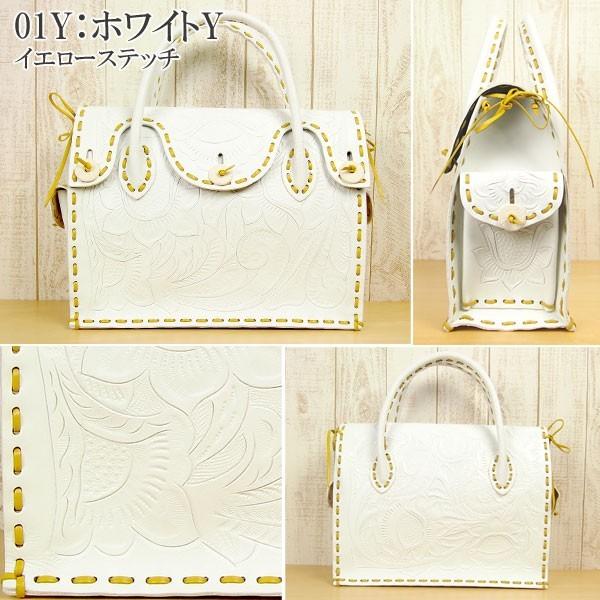GRACE CONTINENTAL（グレースコンチネンタル） SOLD OUT ステッチ 
