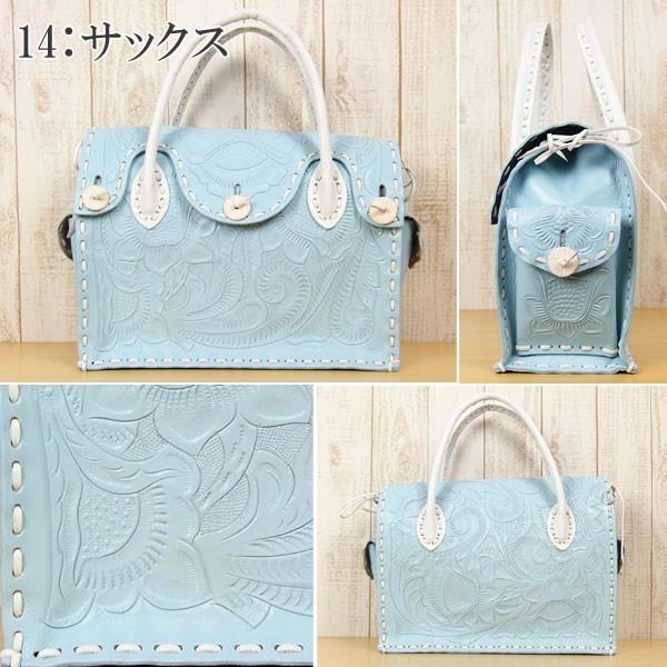 GRACE CONTINENTAL SOLD OUT ステッチマエストラM ST Maestra M 