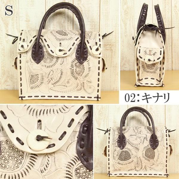 GRACE CONTINENTAL 期間限定10%OFF ステッチマエストラS ST Maestra S  