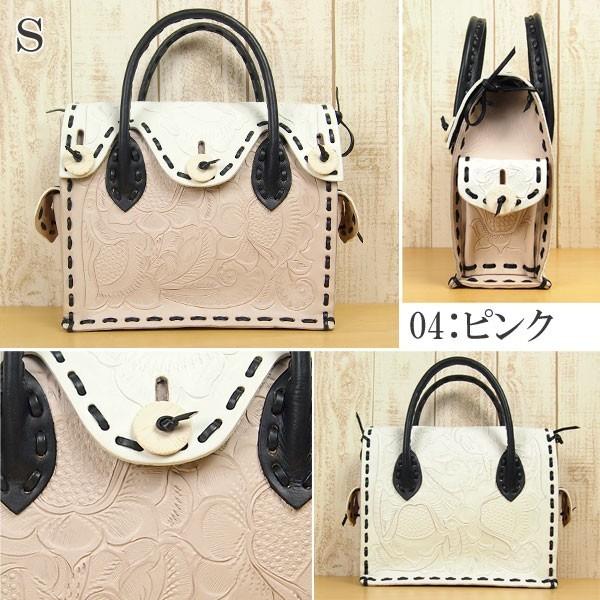 GRACE CONTINENTAL（グレースコンチネンタル） SOLD OUT カービング