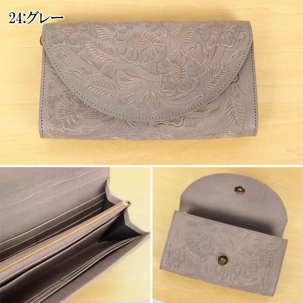 【最終値下】カービングトライブス　ラップウォレット　財布 期間限定10%OFF Flap Wallet フラップウォレット カービングトライブス