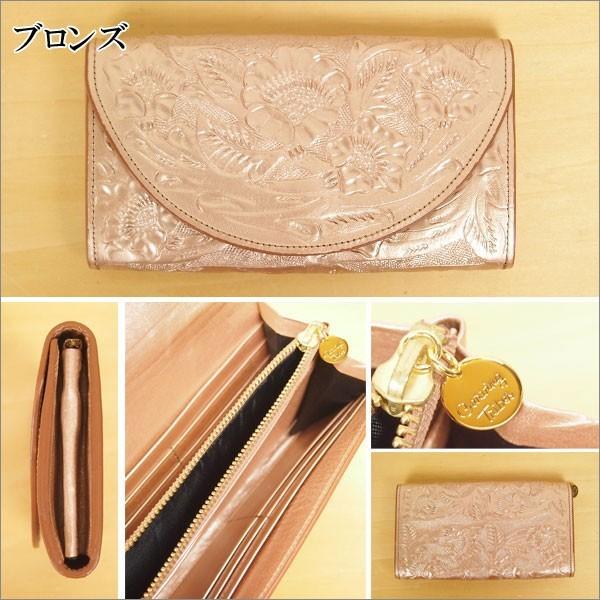 【最終値下】カービングトライブス　ラップウォレット　財布 楽天市場】☆GRACE CONTINENTAL グレースコンチネンタル Trifold