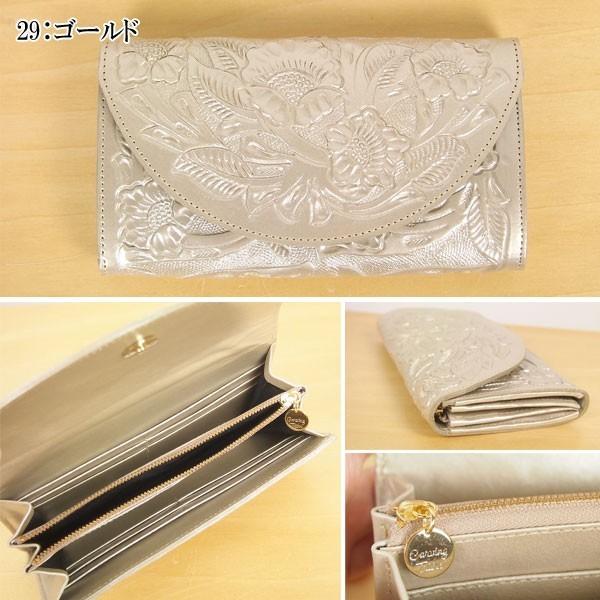 【最終値下】カービングトライブス　ラップウォレット　財布 期間限定10%OFF Flap Wallet フラップウォレット カービングトライブス