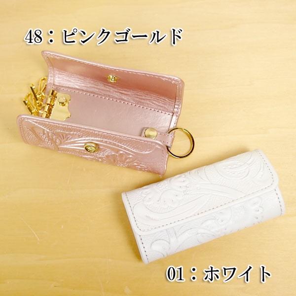 GRACE CONTINENTAL SOLD OUT Key Case キーケース カービング GRACE CONTINENTAL SOLD OUT Key Case キーケース カービング