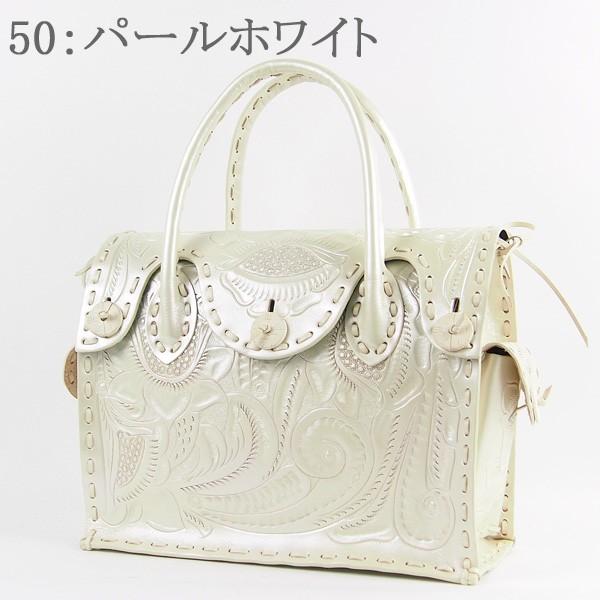 GRACE CONTINENTAL 期間限定10%OFF Maestra S-MTLC マエストラS GRACE CONTINENTAL 期間限定10%OFF Maestra S-MTLC マエストラS
