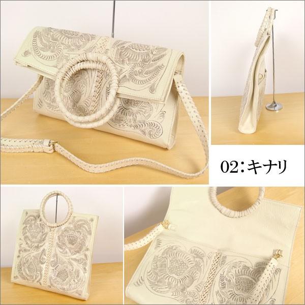 GRACE CONTINENTAL（グレースコンチネンタル） 期間限定10%OFF Tania