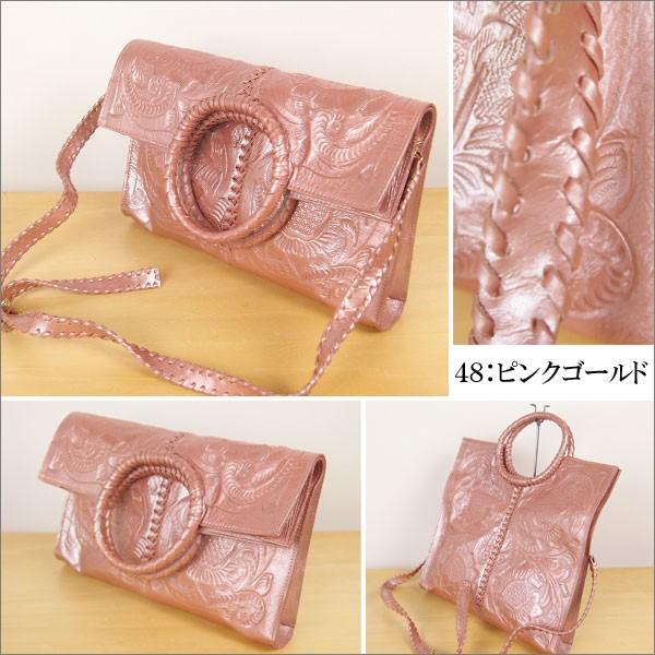 GRACE CONTINENTAL（グレースコンチネンタル） 期間限定10%OFF Tania