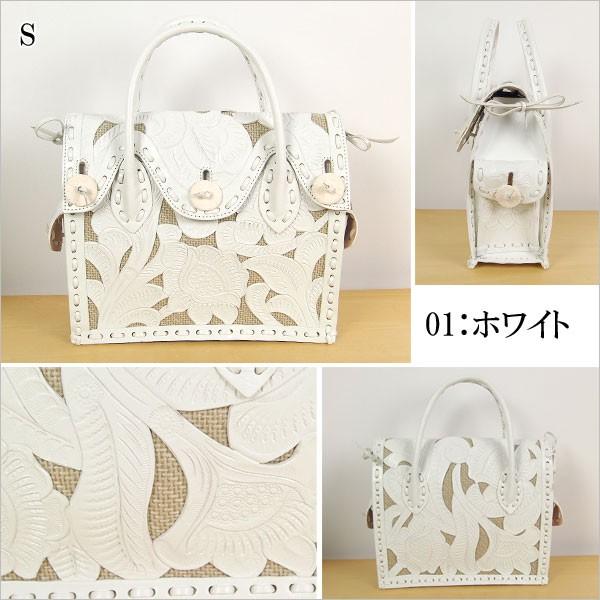 GRACE CONTINENTAL（グレースコンチネンタル） 期間限定10%OFF Cutwork 
