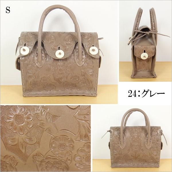 GRACE CONTINENTAL 期間限定10%OFF Maestra S RF マエストラS レトロ  