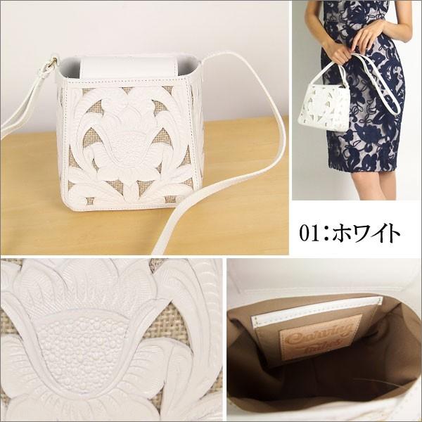 GRACE CONTINENTAL（グレースコンチネンタル） 期間限定10%OFF 