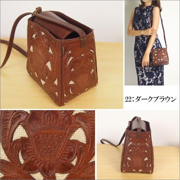 GRACE CONTINENTAL（グレースコンチネンタル） 期間限定10%OFF 